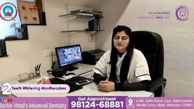 माउथ वाश लेने से पहले ये video जरुर देखें | Best Mouth Wash | How to choose your Mouthwash??? смотреть онлайн