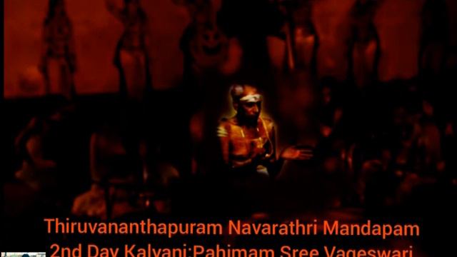 Navarathri 2nd day MD Ramanathan,TN Krishnan,TK Murthy: 22/09/1971 смотреть онлайн