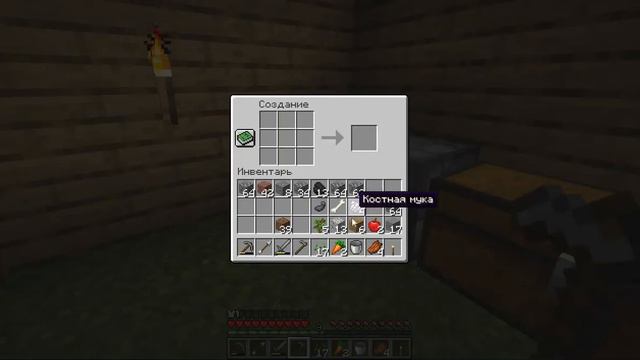 Майнкрафт продолжение выживание #2 сделали загоны для животных смотреть онлайн