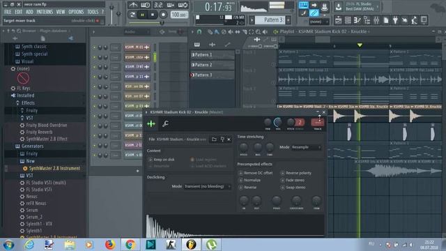FL Studio 12. Дроп на мелодию песни "Несе Галя воду" =D смотреть онлайн