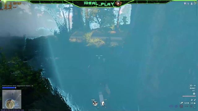 Во тьме только руки подводят. смотреть онлайн