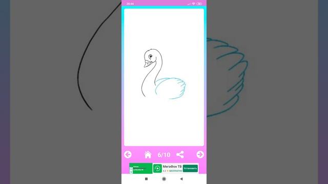 Поэтапное рисование лебедя! ☀