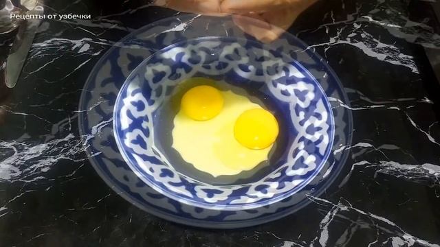 МАМПАР УЙГУРСКИЙ  /Как приготовить мампар / Рецепты от узбечки