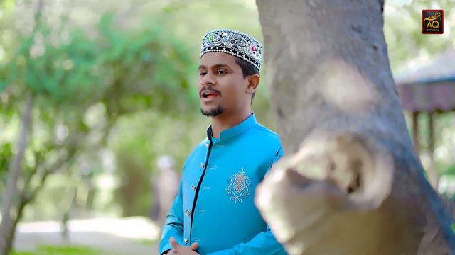 ALI ALI AE - AZAM QADRI - 13 RAJAB MANQABAT - 2023 - OFFICIAL VIDEO
