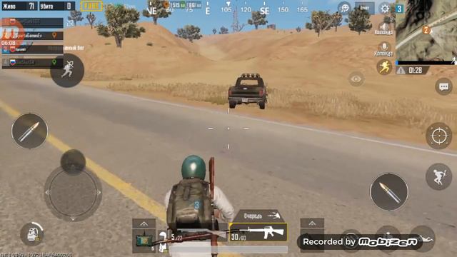 PUBG Mobil о чем игра смотреть онлайн