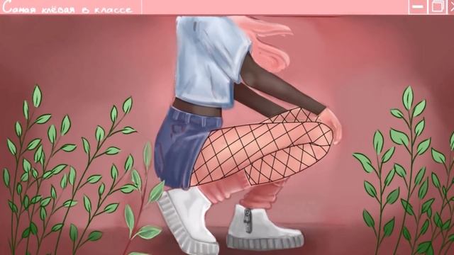 Алёна Швец - "Самая клёвая в классе" - фанклип смотреть онлайн