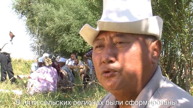 Вода для Центральной Азии смотреть онлайн