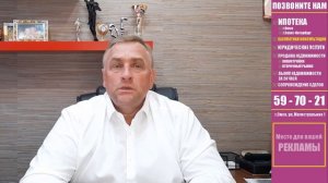 Как восстановить потерянные документы на квартиру