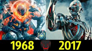 ✅ Альтрон - Эволюция (1968 - 2017) ! Все Появления !