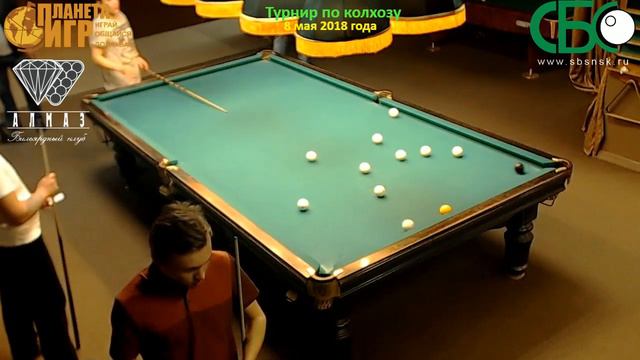 Турнир по колхозу. 8 мая 2018 года. смотреть онлайн