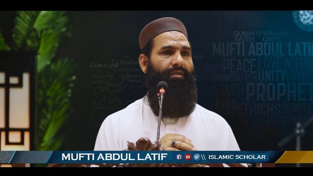 Jahnam Ka Drdnaak Manzar | Emotional reminder | Mufti Abdul Latif смотреть онлайн