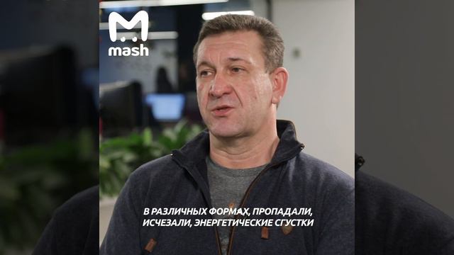 Бывший военный лётчик утверждает, что видел плазмоиды смотреть онлайн