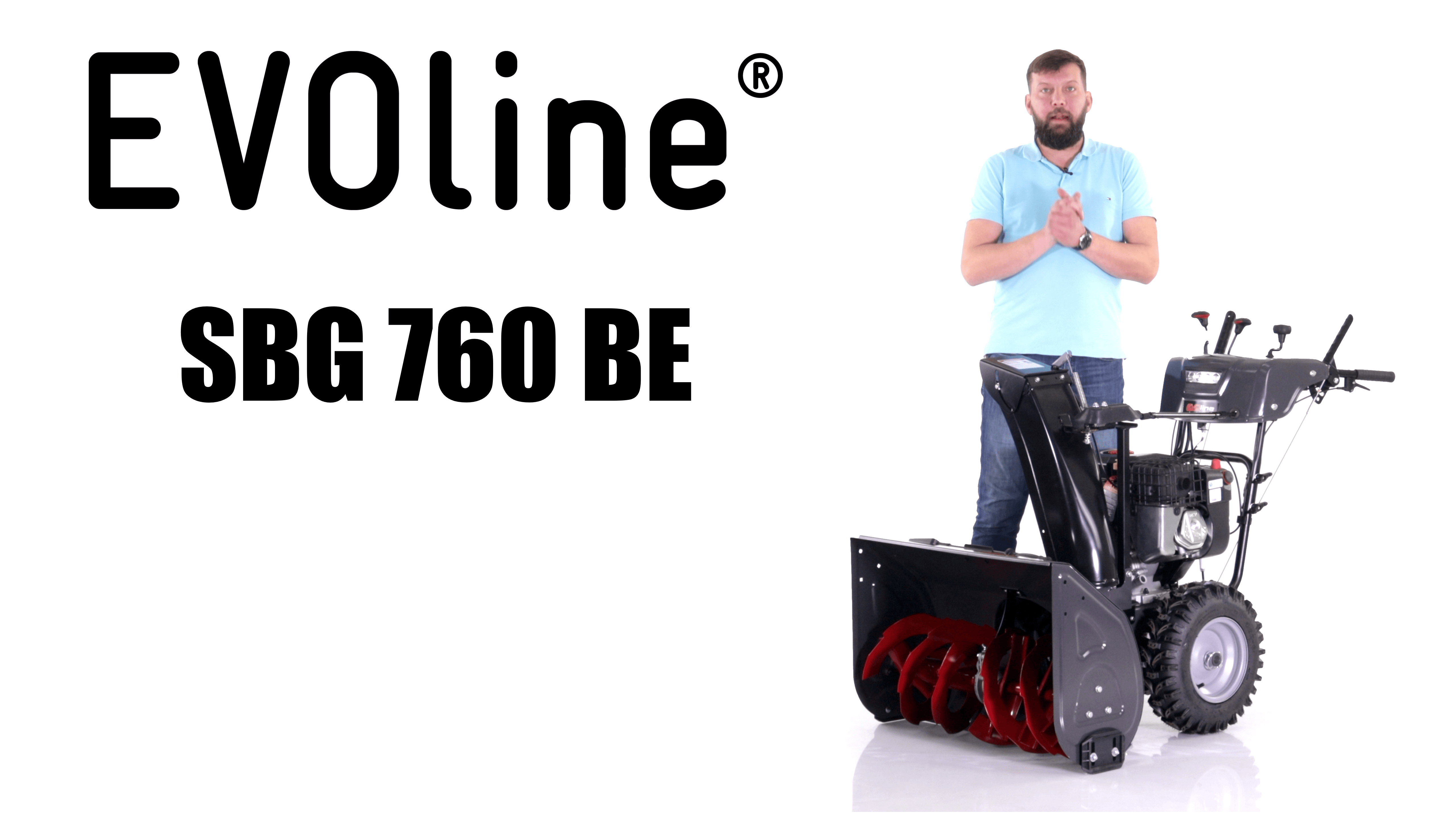 Обзор на бензиновый снегоуборщик EVOline SBG 760 BE смотреть онлайн