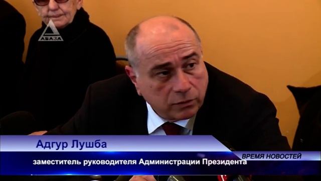 Особая экономическая зона в депрессивном районе. В Гале будет реализован проект «Амра» смотреть онлайн