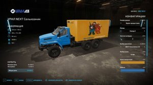 ✔FS 22 НОВЫЙ МОД ПАК ДЛЯ ИГРЫ ?