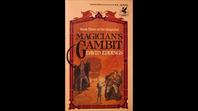 Magician's Gambit Chapter 21 смотреть онлайн