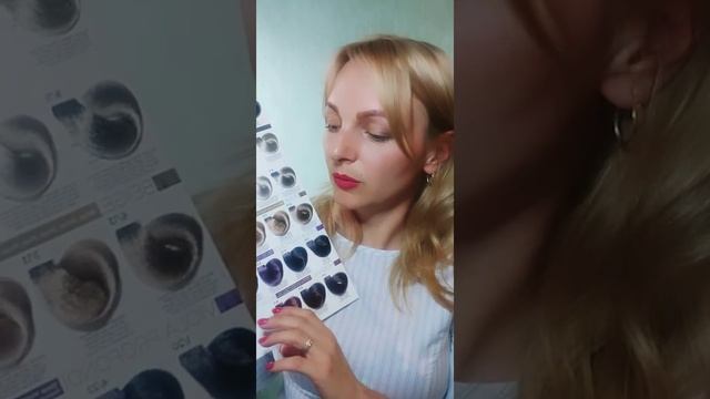 Inebya смотреть онлайн