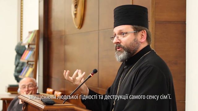 Відкрита лекція Блаженнішого Святослава у Папському Інституті Івана Павла II, Рим смотреть онлайн