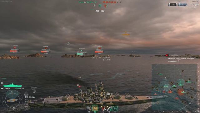 [ World of Warships ] 12-й ранговый сезон.Часть 2 ( День 2 ) смотреть онлайн
