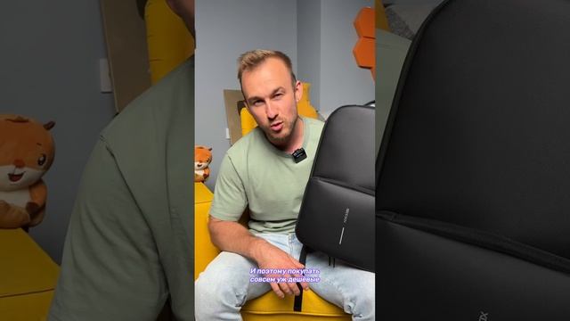 Как правильно выбрать рюкзак для спортзала?? смотреть онлайн