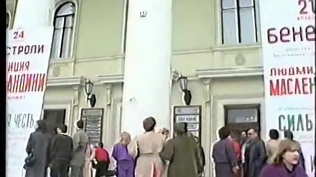 Алексей Шаповалов Воронежский балет Часть 7 Заслуженная артистка Л. Масленникова Часть 7 смотреть онлайн