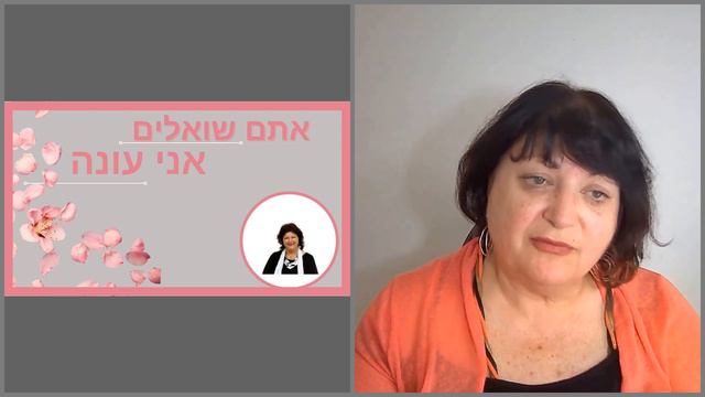 כף רגל סכרתית | נוירופתיה | נוירופתיה ברגליים | כאבים בכף הרגל | חוסר תחושה ועקצוצים בכף הרגל смотреть онлайн