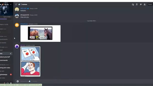 БЛОГЕРЫ СКРЫВАЮТ ЭТО ОТ ВАС! Что делать новичку в DISCORD. Берем РОЛИ CREW3 БЫСТРО. ГАЙД смотреть онлайн