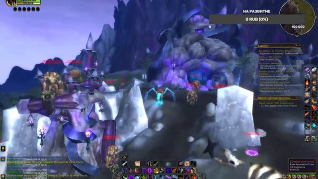 Фарм золота WOW DF.10.2.5 Фан игра. #WOW Инженерное дело с ИллономМаском / Engineering with Illon m смотреть онлайн