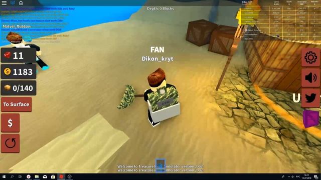 Treasure Hunt Simulator:Прохождение Игры #2 Нашли новые крутые Сундуки смотреть онлайн