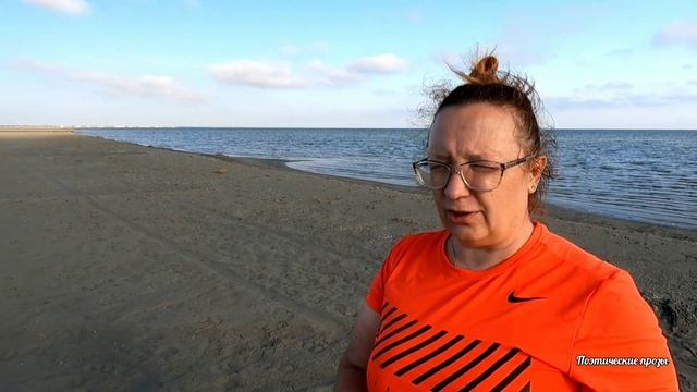 Озеро Челкар ночью! смотреть онлайн