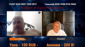 Сборник 26 "Загробная рулетка, Люди и швабры, Психологические игры"