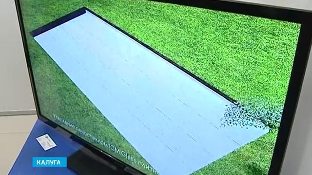 пеностекло смотреть онлайн