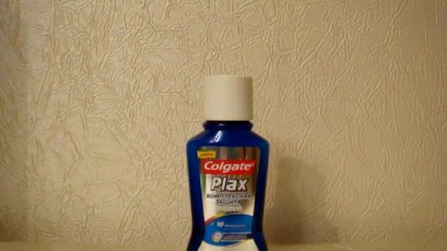 Осторожно: лосьон для зубов Colgate Plax (Palmolive) смотреть онлайн