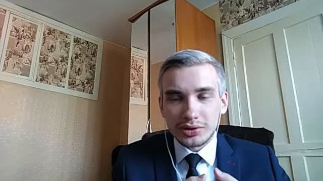 Гражданский процесс (часть I). Лекция по теме № 11 "Суд. разбирательство в суде первой инстанции" смотреть онлайн