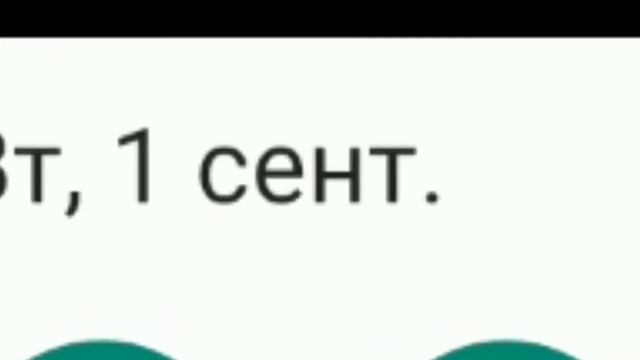Помним любим скорбим смотреть онлайн