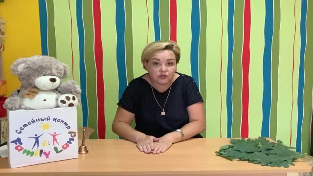Занятие с Аленой. Про гусеницу. Для детей от 0+ смотреть онлайн