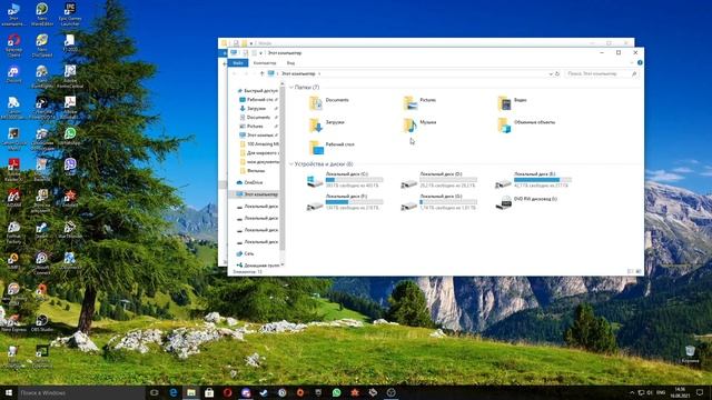 Создать загрузочный диск Windows из обычных файлов смотреть онлайн