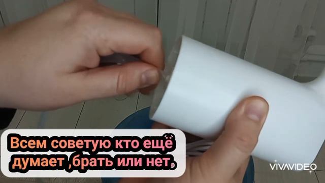 Китайские товары для дома.Товары Алиэкспресс .Товары. Aliexpres Электрическая помпа для воды.Кулер смотреть онлайн