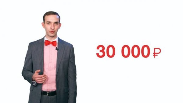 План вознаграждений Gloryon. Gloryon Rewards Plan.