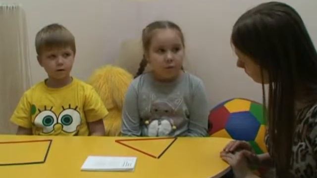 учебное оборудование для дошкольников 2 "ЦВЕТНЫЕ ПАЛОЧКИ" смотреть онлайн