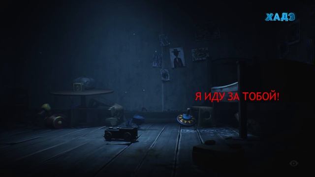 Little Nightmares 2 - БАГИ | ЗАБАВНЫЕ МОМЕНТЫ смотреть онлайн