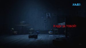 Little Nightmares 2 - БАГИ | ЗАБАВНЫЕ МОМЕНТЫ