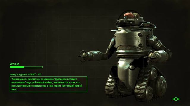 Fallout 4 HORIZON моды 18+ №59 комплекс в огне смотреть онлайн