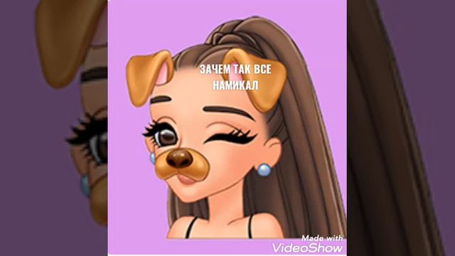 The Limba-Знак смотреть онлайн