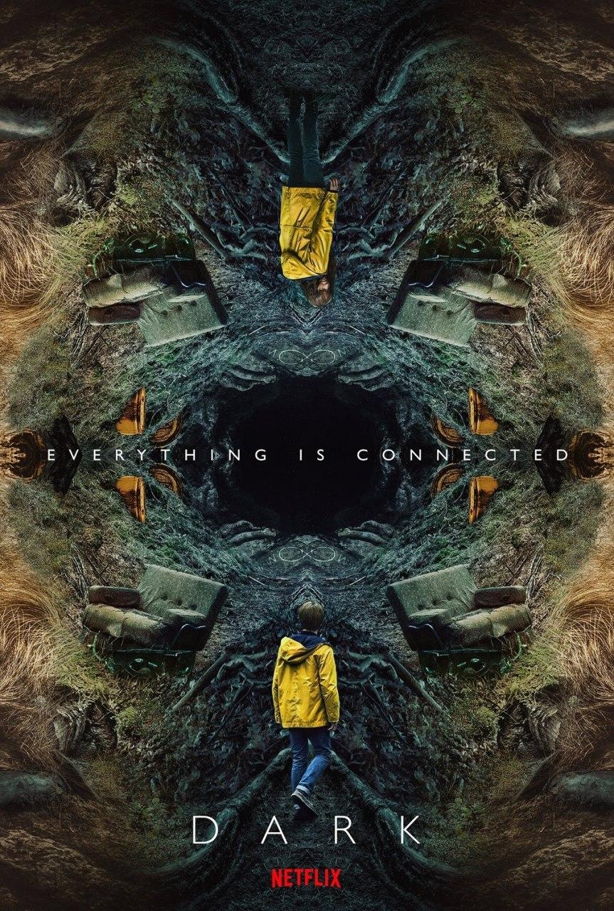 Тьма, 1 сезон 5 серия смотреть бесплатно