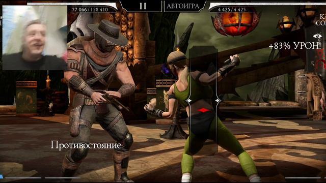 Обновление 4.2.0 Башня Боевика. Первые 15 боёв. Проверяем Золотого Эрона) Мортал Комбат Мобайл смотреть онлайн