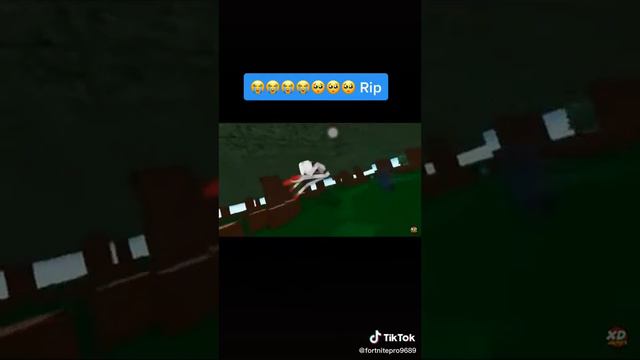 Rip entity 303 смотреть онлайн