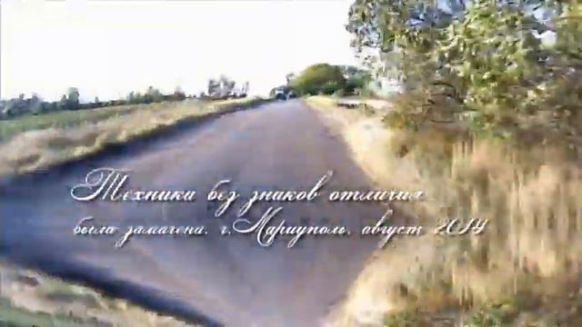 Без национальной символики техника передвигается за Мариуполем. Август 2014 смотреть онлайн