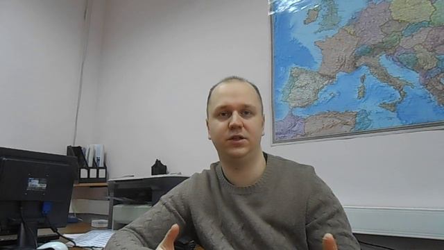 Чем отличается бесплатная проверка от полного поиска смотреть онлайн