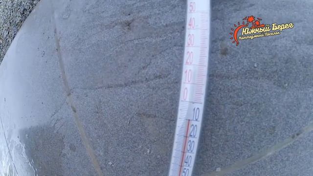 Измерение температуры в наших домах зимой смотреть онлайн